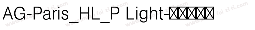 AG-Paris_HL_P Light字体转换